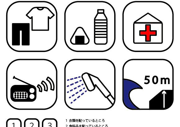 グラフィックデザイン画像１