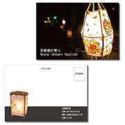 グラフィックデザイン画像４