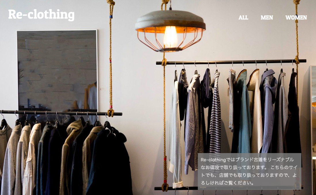 キャプチャ画像